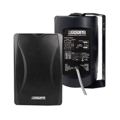 Passive Wall Mount Speaker