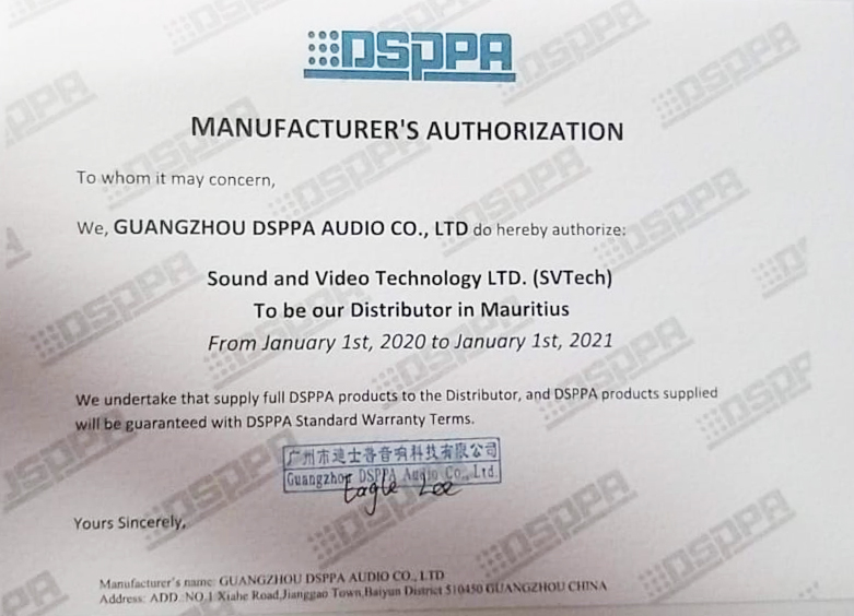 DSPPA Official Reseller Certificate