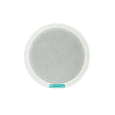 DSP662 1~6W Ceiling Speaker with Fire Dome